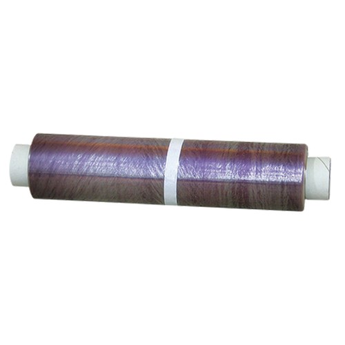 Matfilm PVC 0,45 x 300m